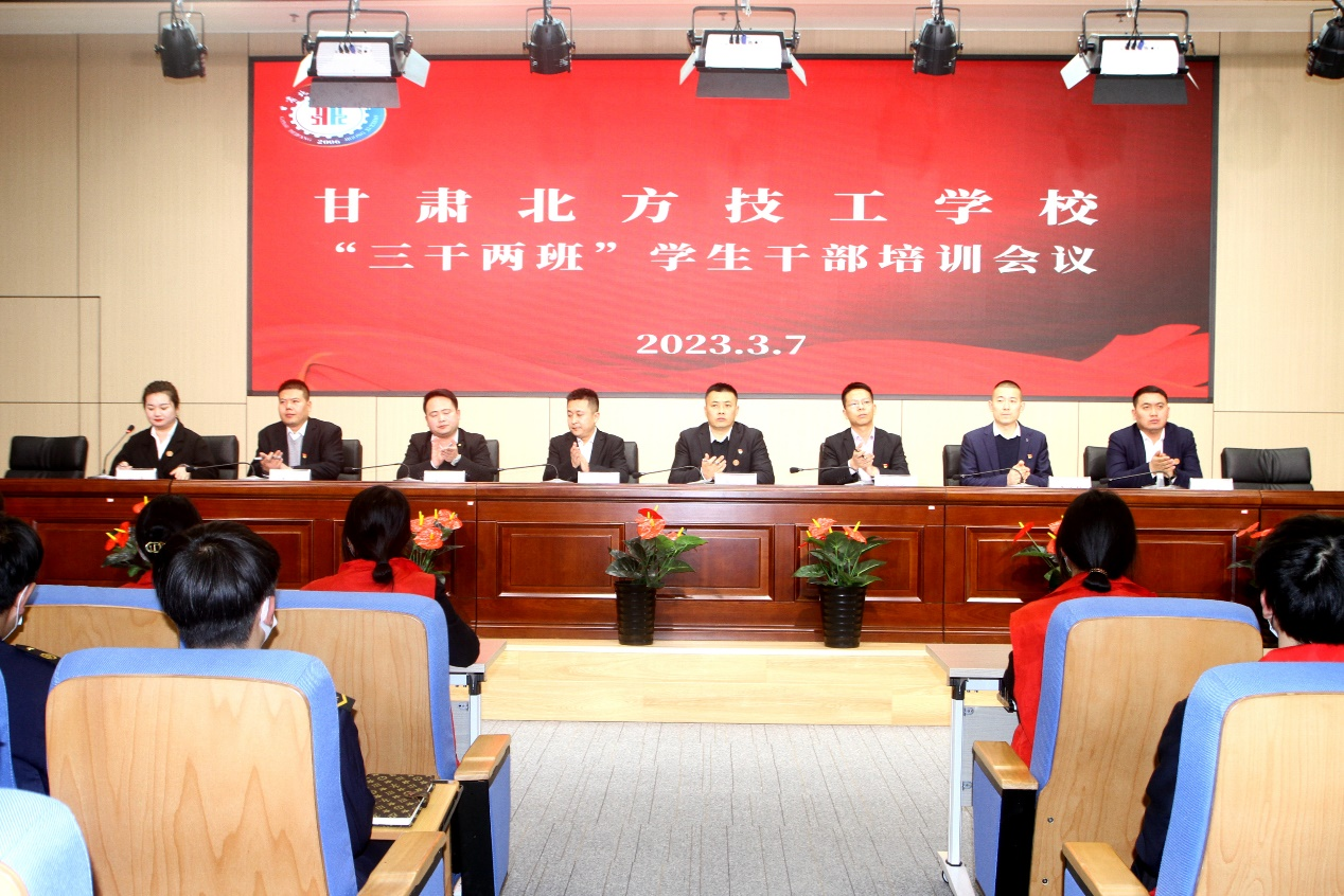 ​ 服务大局担使命 攻坚克难争先锋