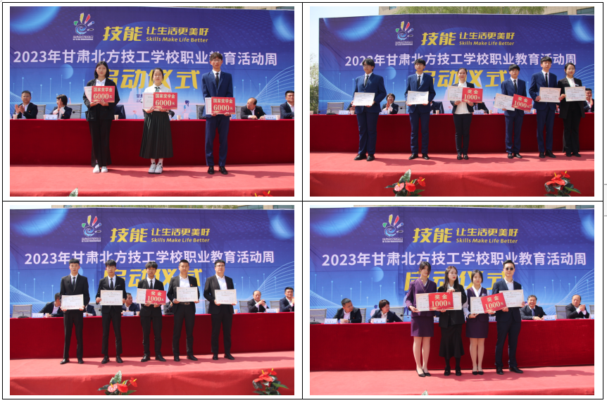 微信图片_20230512091043 微信图片_20230512091043