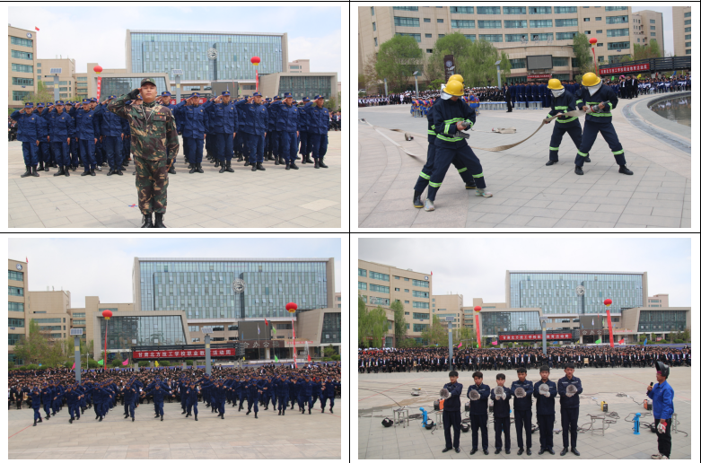 微信图片_20230512091459 微信图片_20230512091459