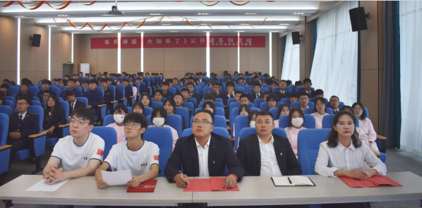 甘肃北方技工学校二年级“大咖来了”电竞知识讲座