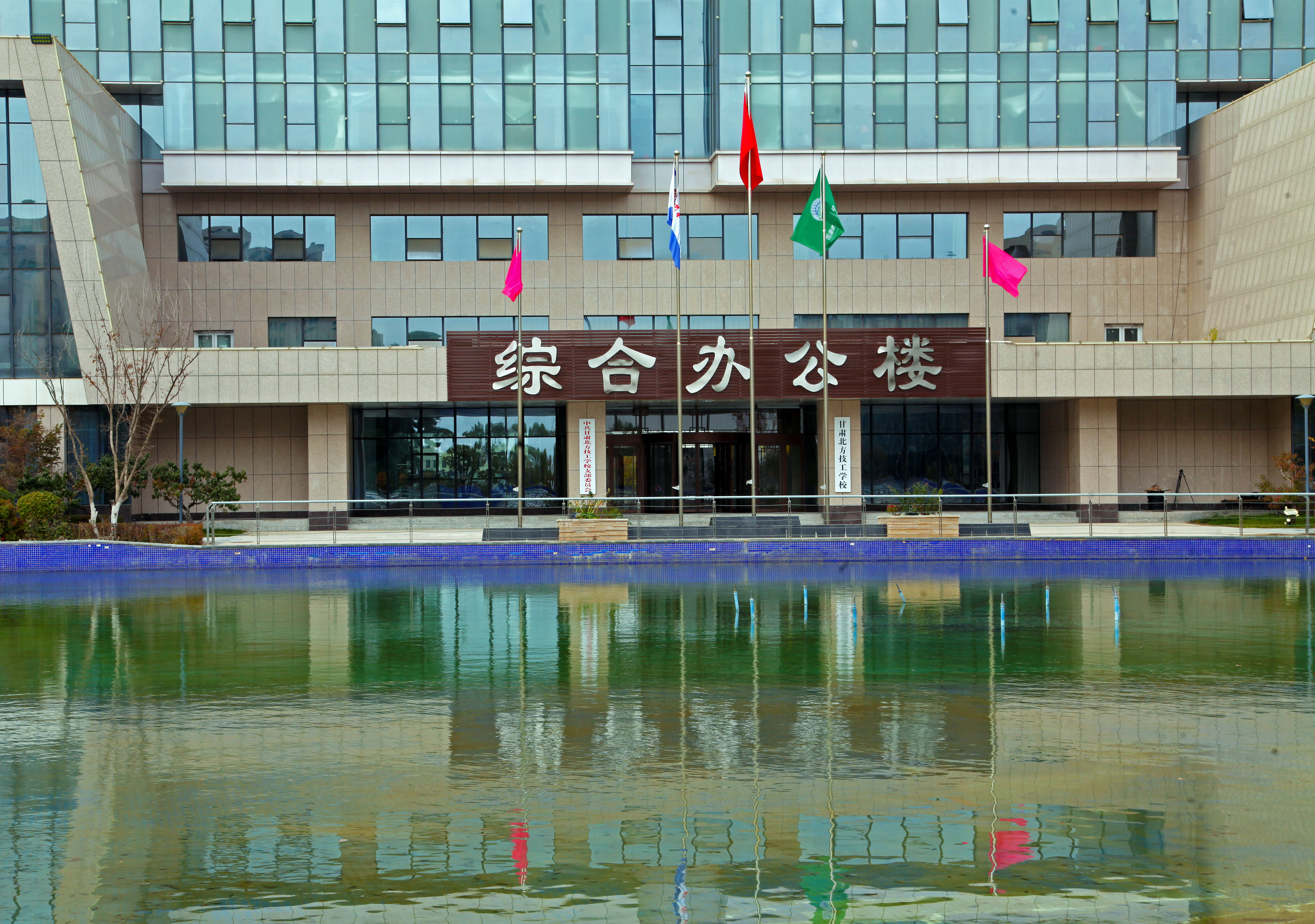 兰州中专学校告诉你中职生该如何培养学习兴趣