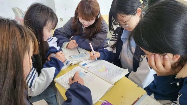 ScreenShot_2026-04-10_094834_607