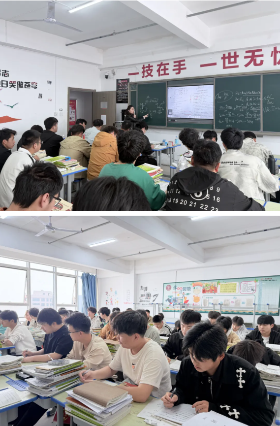 ScreenShot_2026-04-14_150416_116