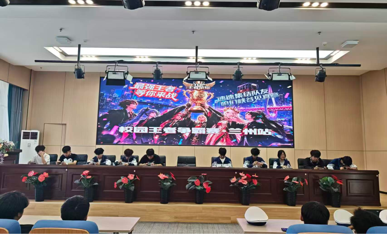校园榜样 · 聚力同行 | 圆满收官 不止胜负