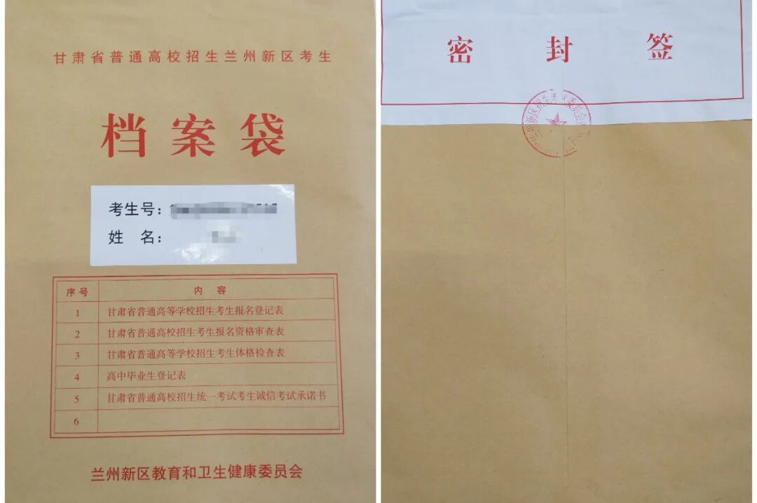 校园文字拼图・讲台边语 | 坚守学籍岗位，守护中职生的档案前程